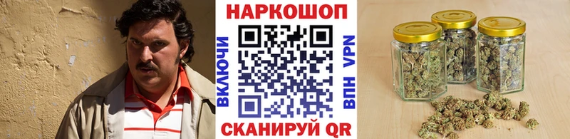 Купить наркотик Слюдянка МЕТАМФЕТАМИН  А ПВП  АМФ  Меф  COCAIN  Гашиш  Бошки Шишки 