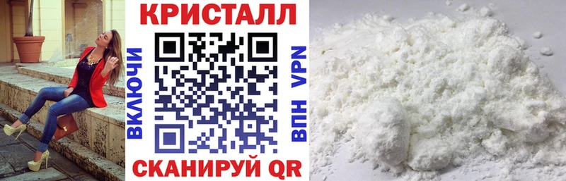 АМФ 98%  где продают наркотики  Слюдянка 