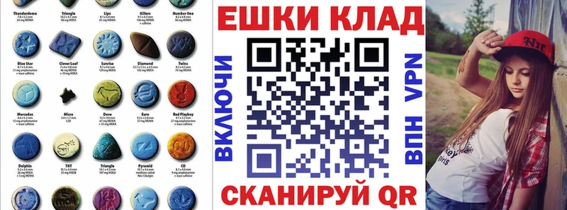 ЭКСТАЗИ louis Vuitton  купить закладку  Слюдянка 