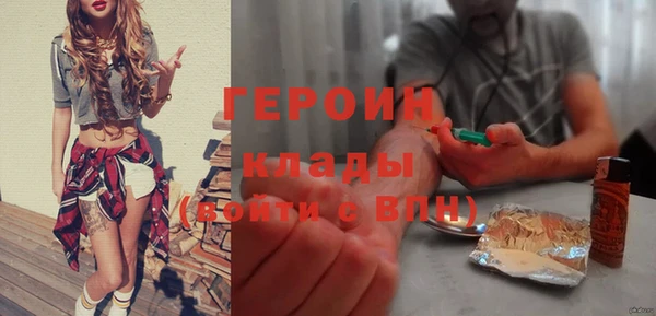 СК Инсар