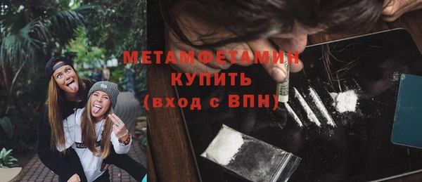 марки nbome Иннополис