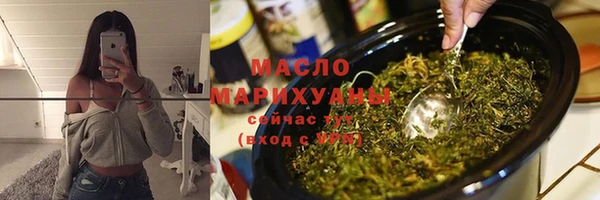 кокаин перу Кущёвская