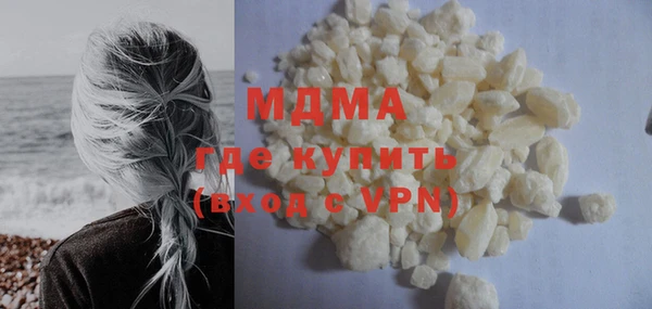 СК Инсар