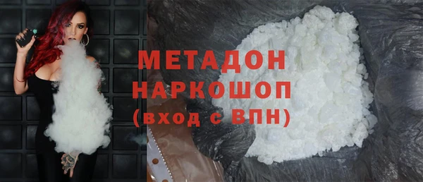 СК Инсар