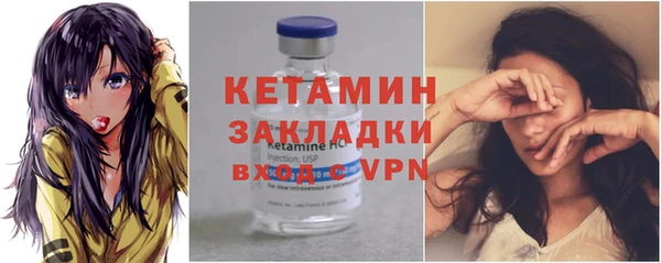 mdma Каменск-Шахтинский