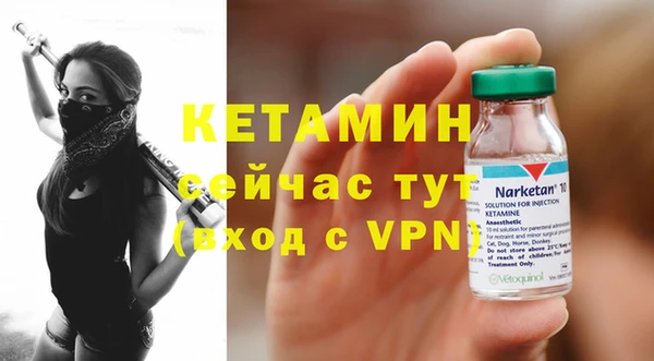 марки nbome Иннополис