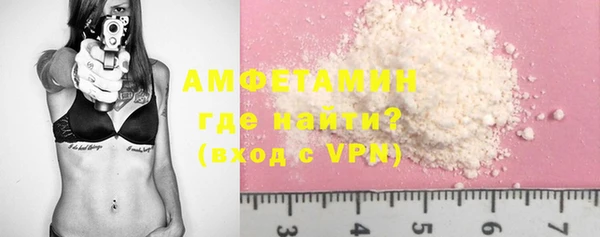 СК Инсар