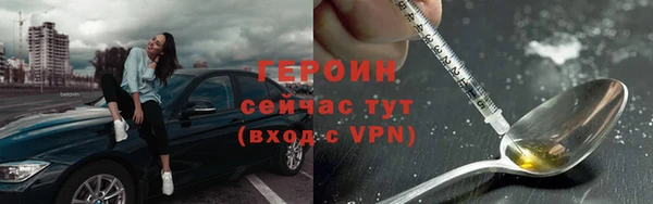 МДМА Каменка