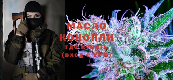 марки nbome Иннополис