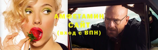 марки nbome Иннополис