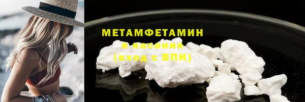 наркотики Инта