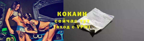 марки nbome Иннополис