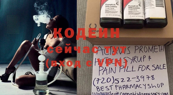 дживик Каменногорск