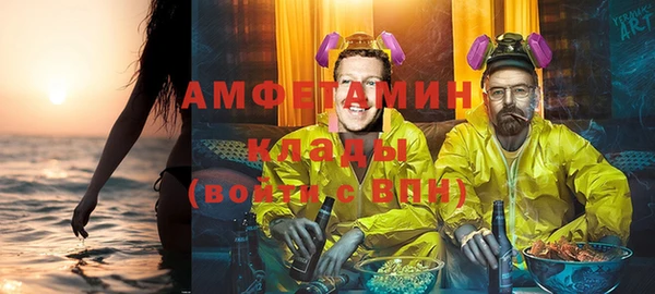 соль ск Иноземцево