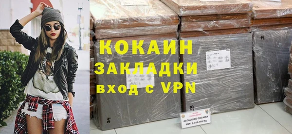 марки nbome Иннополис