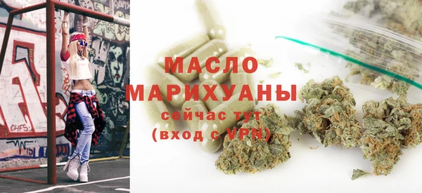 дживик Каменногорск