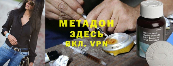 СК Инсар