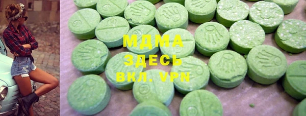 дживик Каменногорск