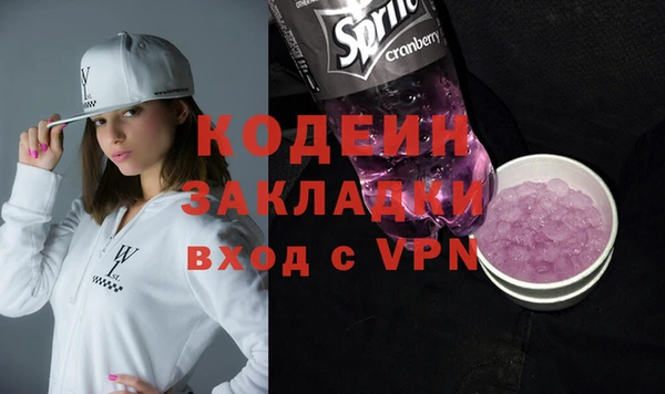 марки nbome Иннополис
