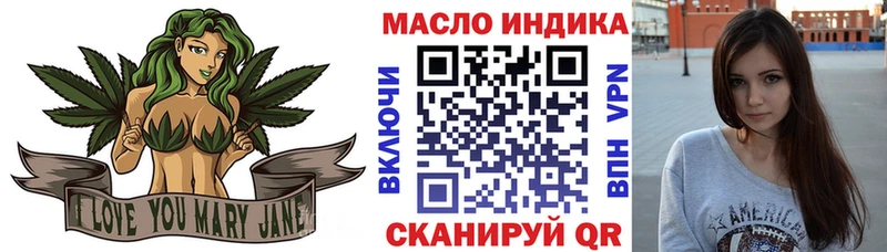 ТГК концентрат  Слюдянка 